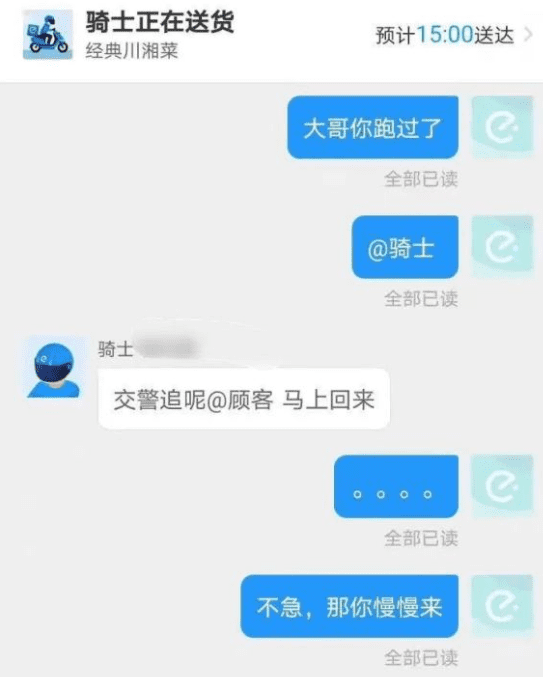 网上游戏(游戏网站)