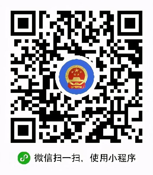 全国315平台官网(国家315网站网址是多少)