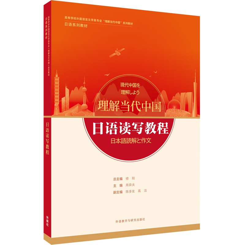 深入了解中国足球竞彩赛事的必胜之道