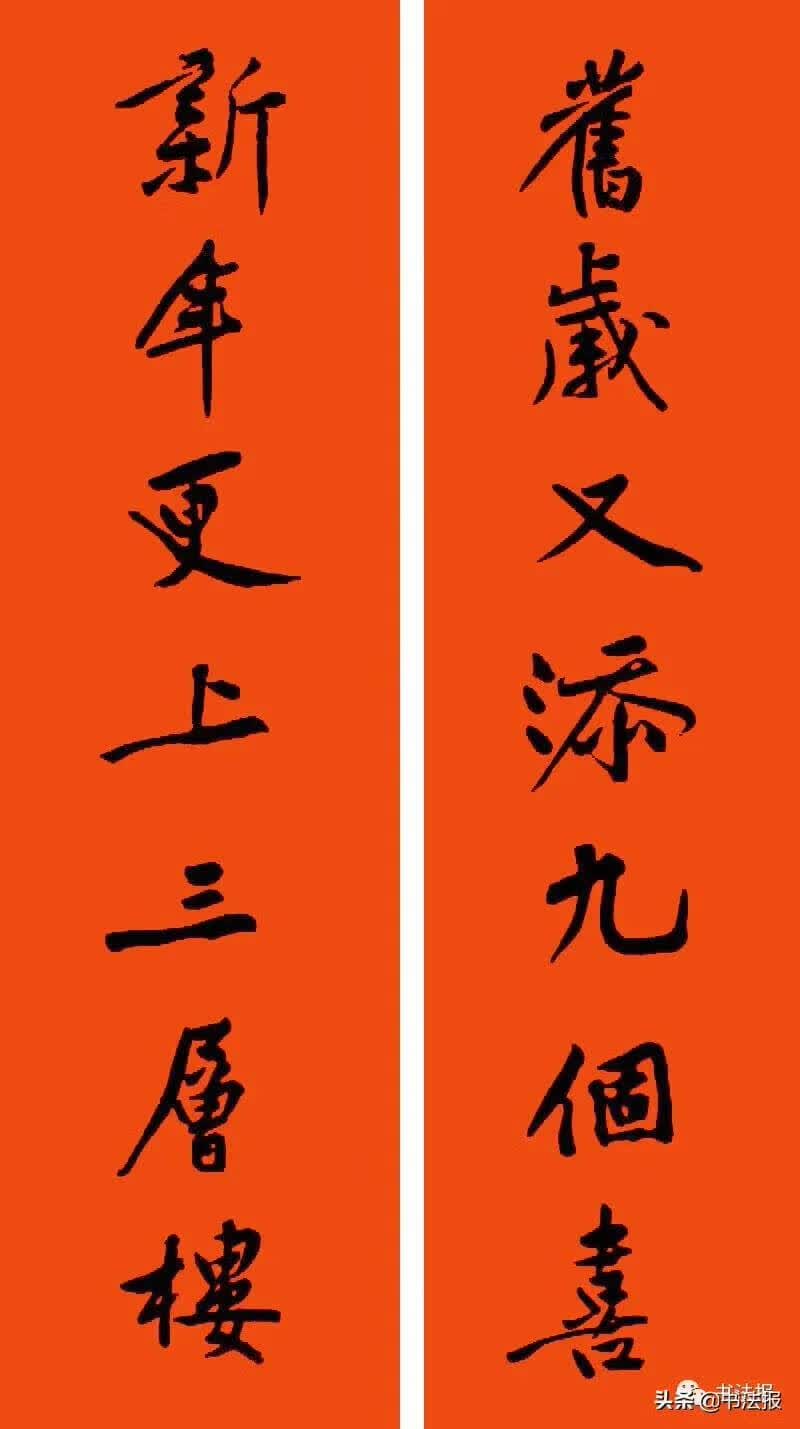 春节对联大全2021年学生春节对联大全2021年简单