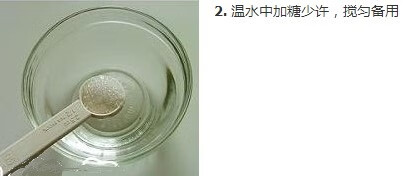龟苓膏的功效与作用及食用方法(龟苓膏对女性的好处)