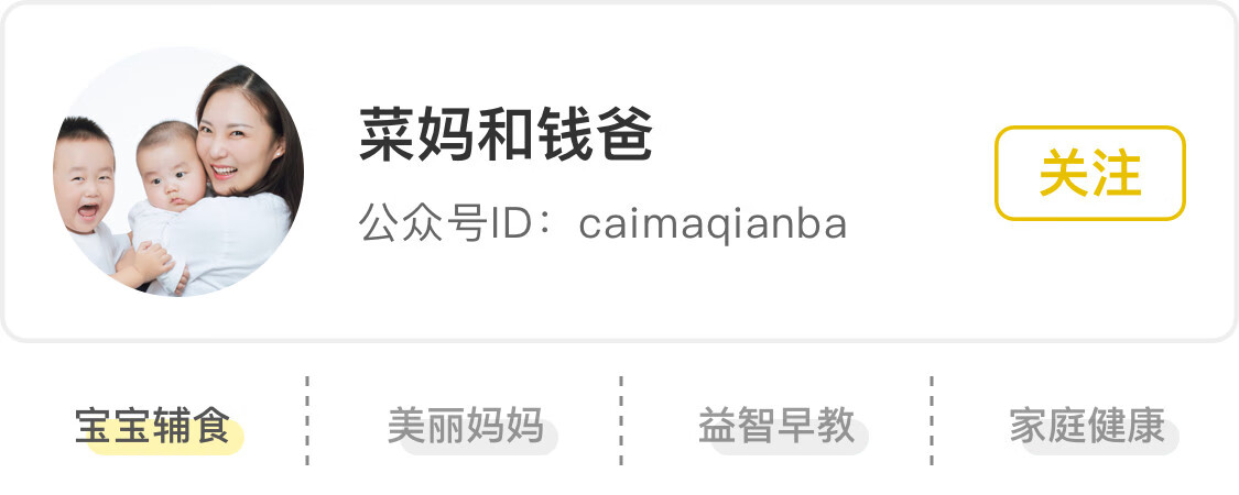 婴儿不吃奶瓶怎么办?(亲喂的宝宝不吃奶瓶怎么办)