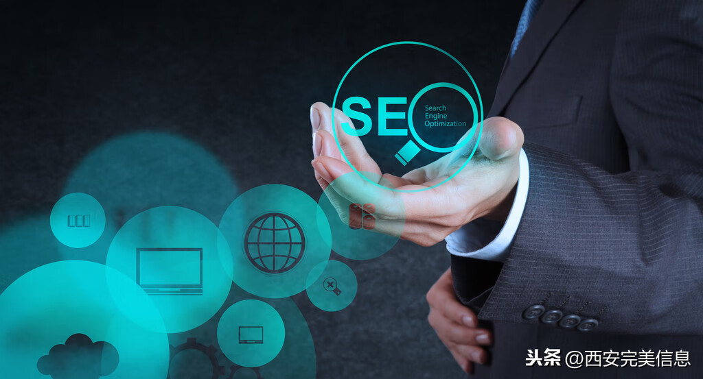 怎么删除百度快照(直接彻底删除百度快照)