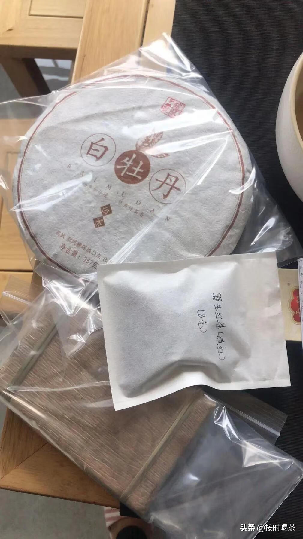 秋季喝什么茶好呢(秋季宜饮用哪种茶)
