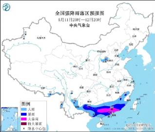 橙色(橙的意思)