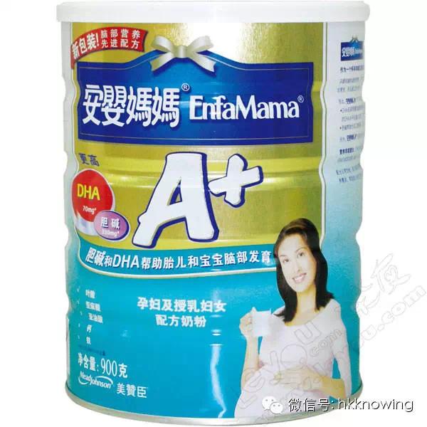 多美滋孕妇奶粉好不好(多美滋奶粉优缺点)