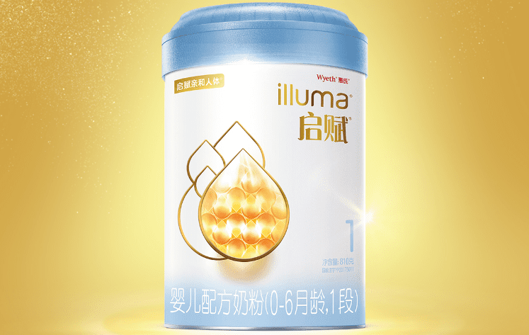 惠氏启赋好吗(惠氏启赋奶粉优缺点)
