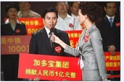 加多宝与王老吉是一家的吗(王老吉跟加多宝是怎么回事)
