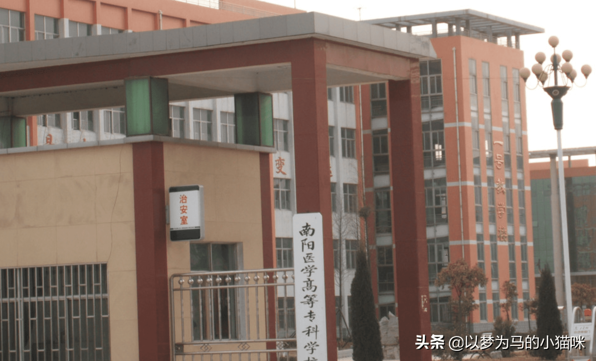 专科医学院校有哪些(专科医学院哪里比较好)