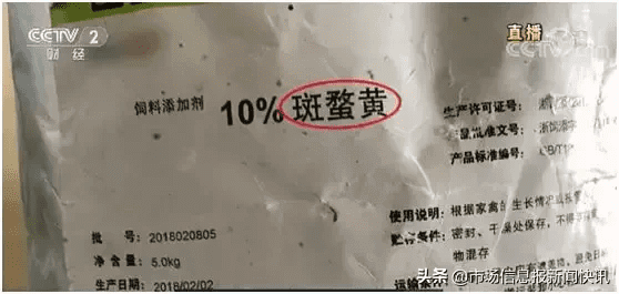 2019年315曝光名单(315曝光名单2019年)