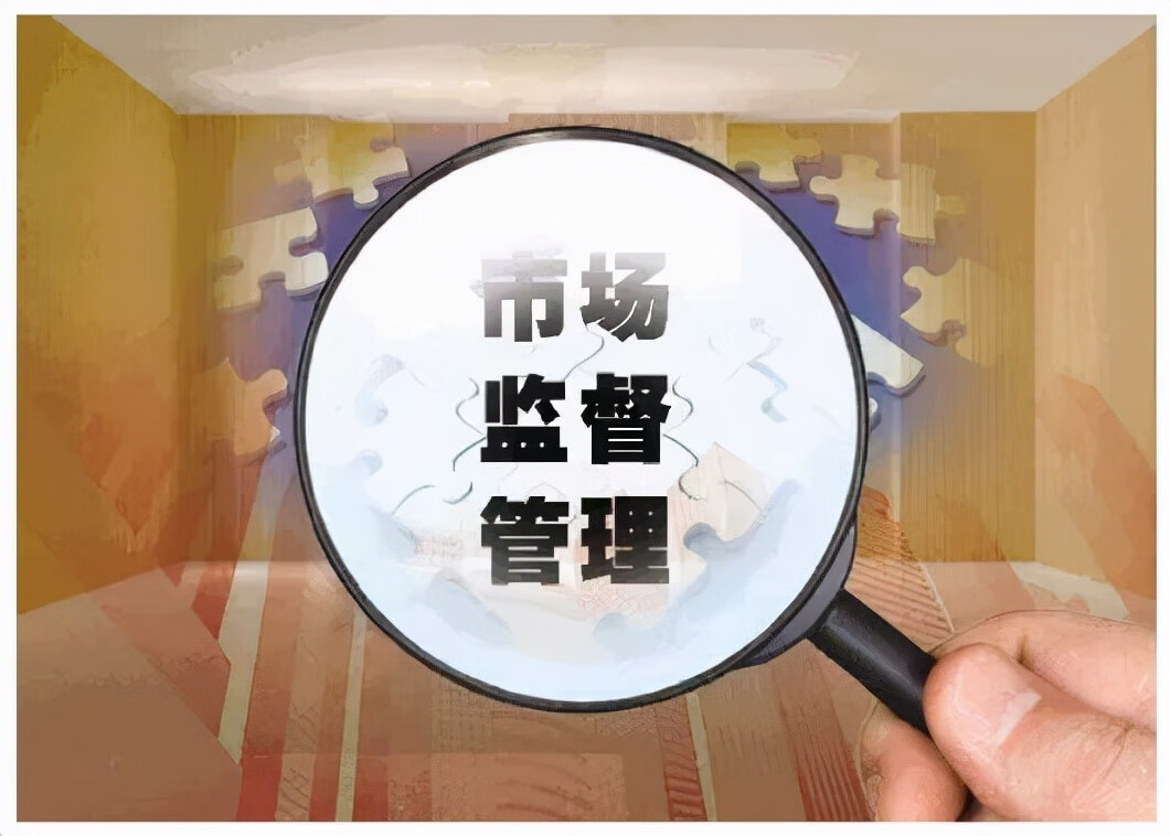 12315会处理每一个投诉吗(12315可投诉范围)
