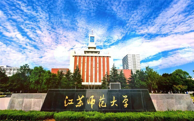 牡丹江师范学院能否升格为黑龙江师范大学，与哈尔滨师范大学呼应