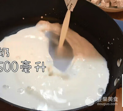 砂糖芋头做法(芋头的各种做法大全)