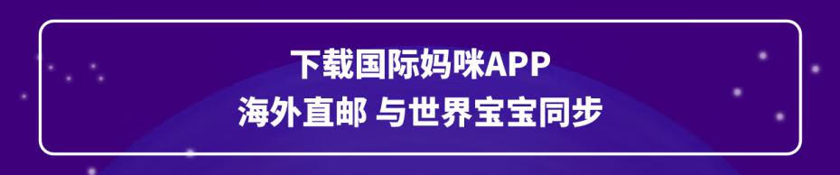 牛栏奶粉怎么样?(香港牛栏牌奶粉怎么样)