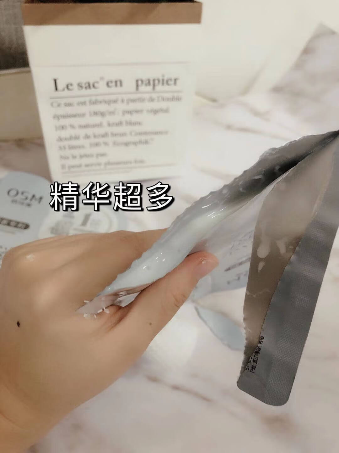 孕期祛斑产品(怀孕斑怎么去除)