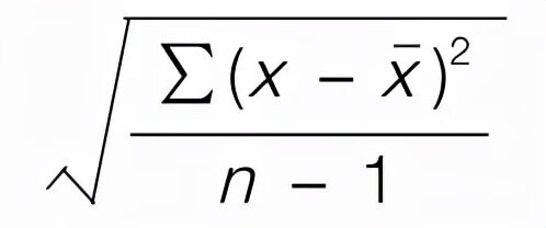标准差计算公式例子(标准差计算公式过程)