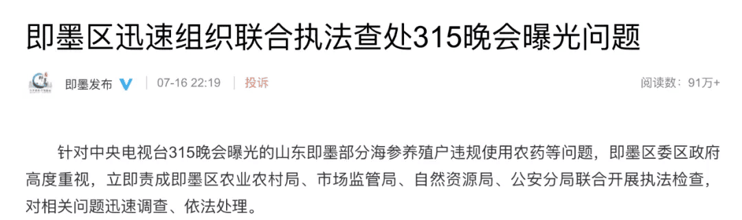 2019315晚会完整版(中央电视台七一晚会)