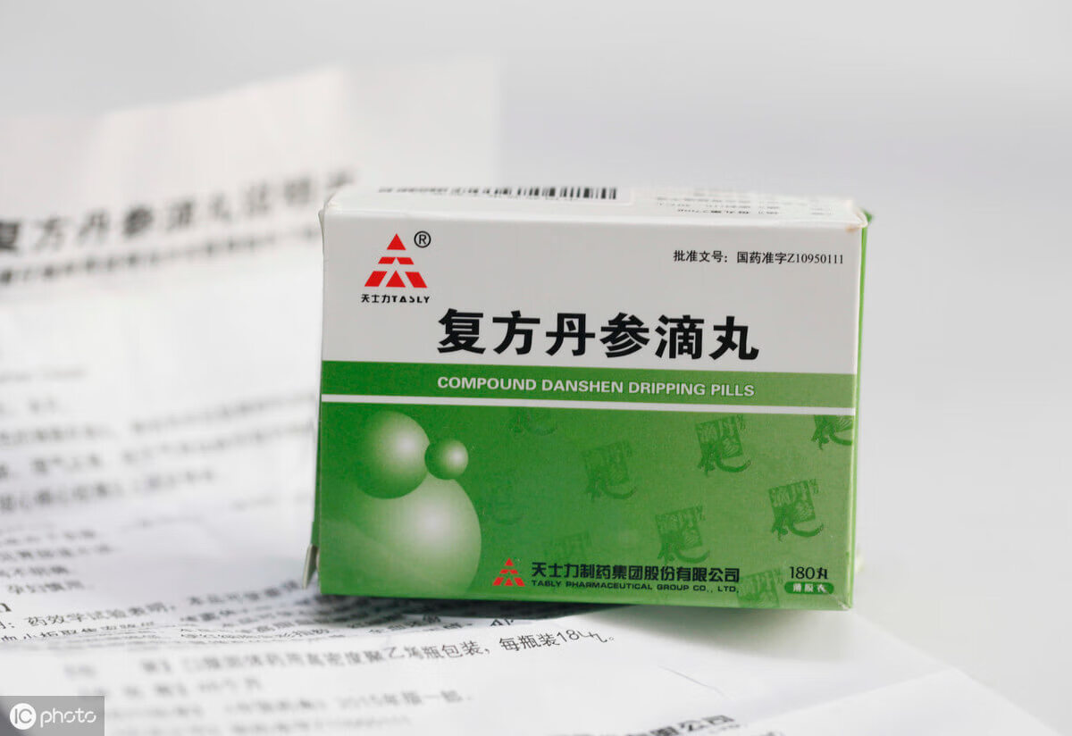 丹参滴丸功效与作用吃法(经常吃丹参滴丸有什么好处)