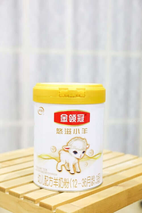 什么羊奶粉品牌最好最安全(买羊奶粉什么品牌的好)