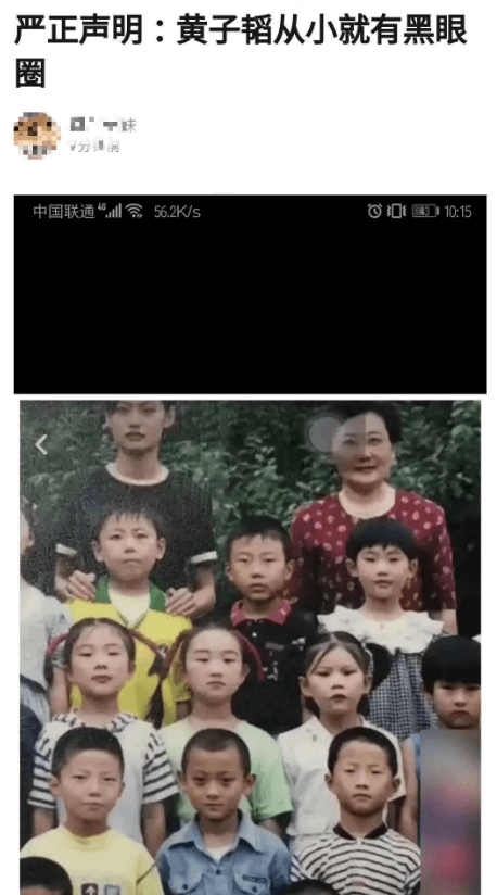 肾虚公子是谁(肾虚公子是什么意思)