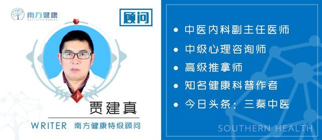 加味逍遥丸的副作用有哪些(逍遥丸的禁忌和副作用)