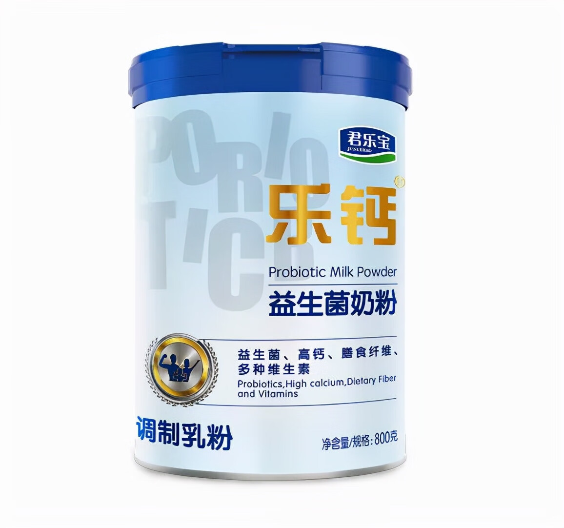 成人吃什么奶粉好?(成人奶粉搭配什么吃最好)