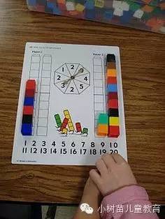 儿童算术游戏(学算术)