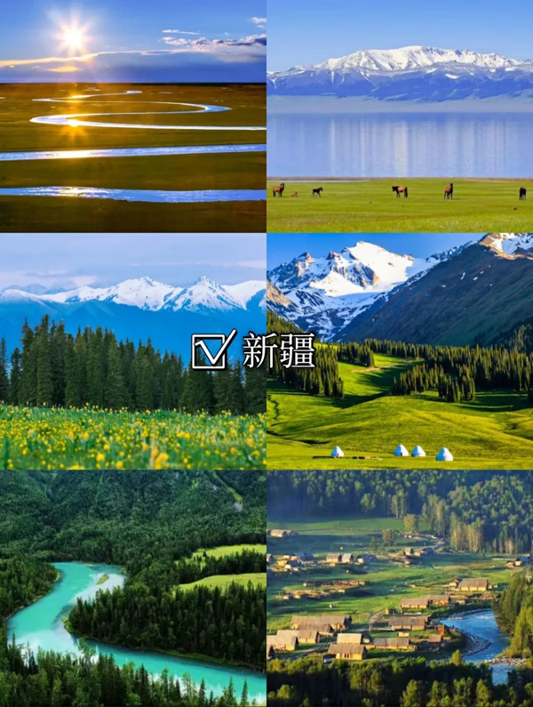 暑假去哪里旅游比较好(暑假最适合玩的地方)