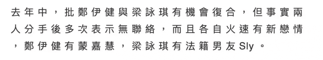 李居明风水学入门讲座(风水知识李居明)