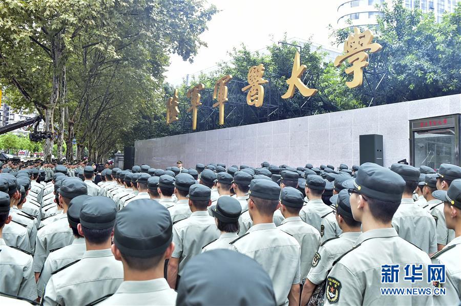 第三军医大学研究生院院长(陆军军医大学研究生)