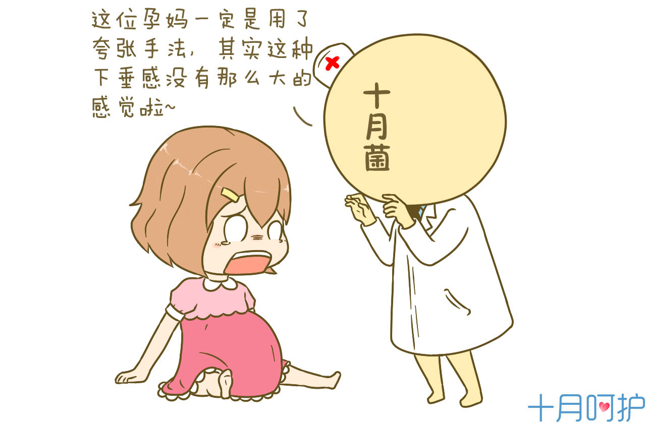 一般入盆后多久会生