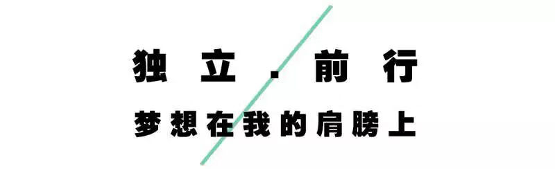 轮滑鞋怎么选择(儿童轮滑鞋什么牌子好)