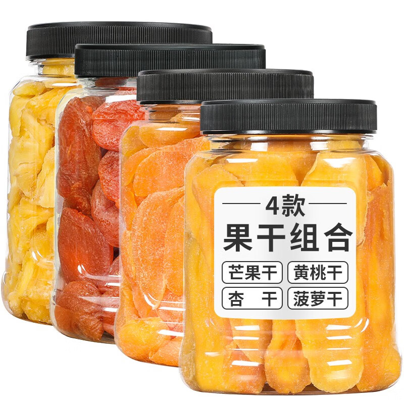 京挑惠选