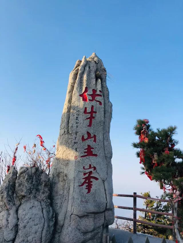 嵩山少林寺介绍(嵩山少林寺旅游景点)