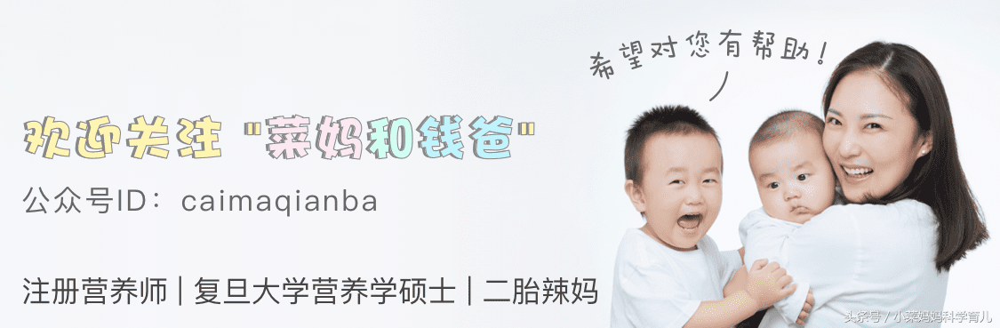 什么食物里含有DHA(哪些食物富含DHA)