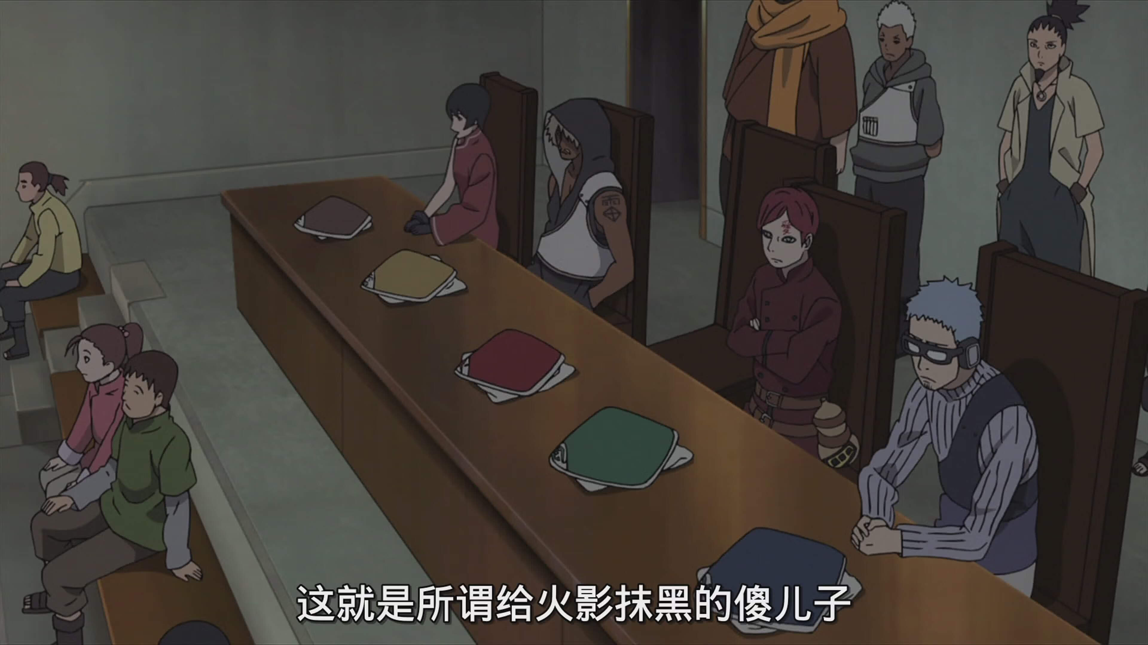 萨摩伊(奥摩伊和萨姆伊)-百科学社