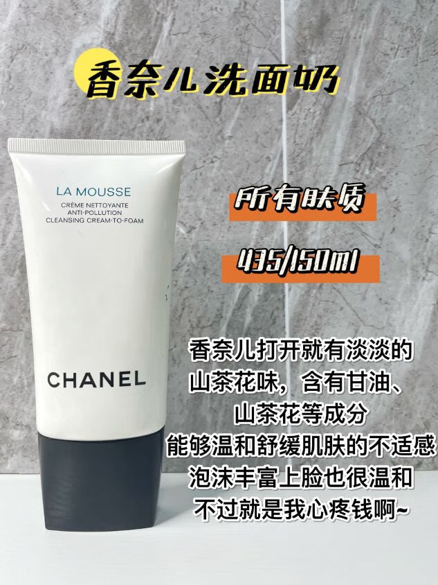 315打假化妆品名单2020(315打假化妆品名单2020)
