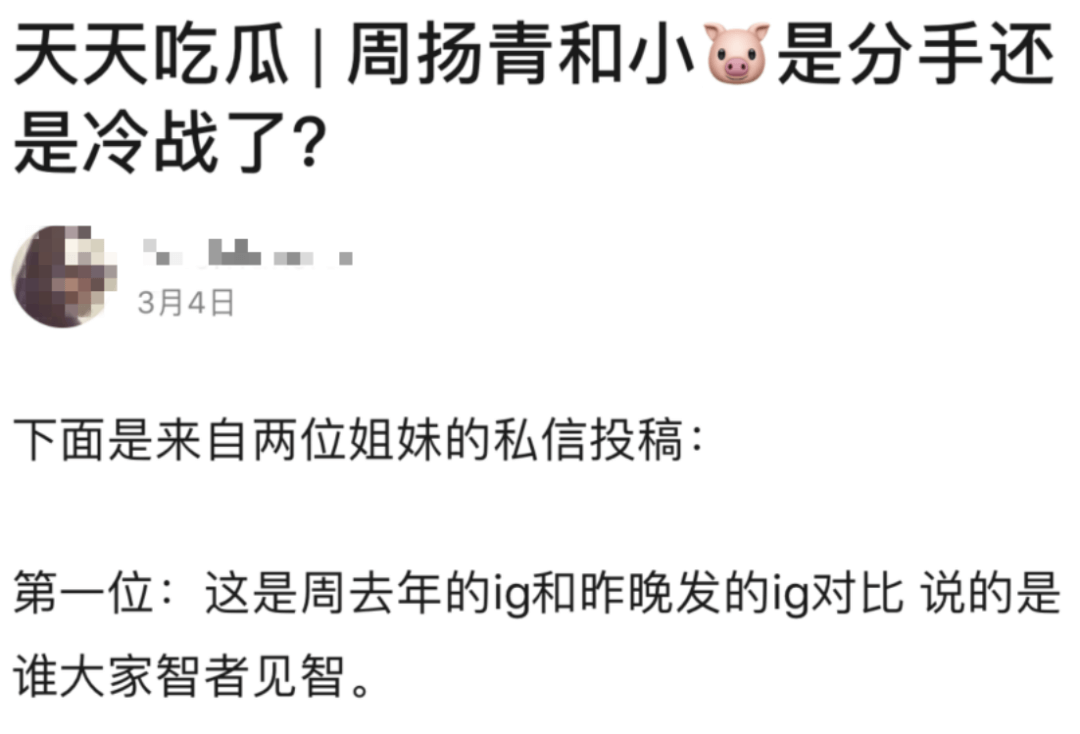 肾虚公子是谁(肾虚公子是什么意思)