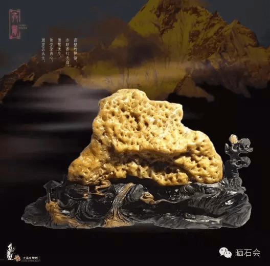 红色石头的风水作用(石头在风水中代表什么意思)