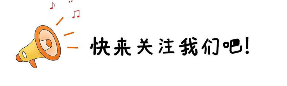 甲亢百科(晏能康)