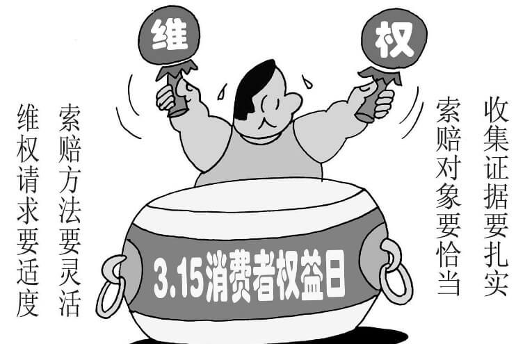 315曝光尿不湿(315曝光尿不湿事件)