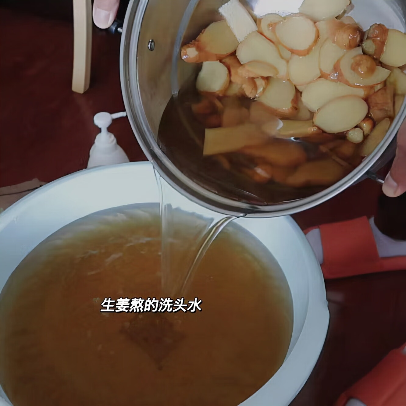 月子洗头发的正确方法?(月子中可以洗头吗)