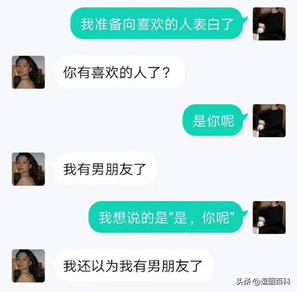 在错的时间遇到对的人怎么办(在错的时间遇到对的人歌词)