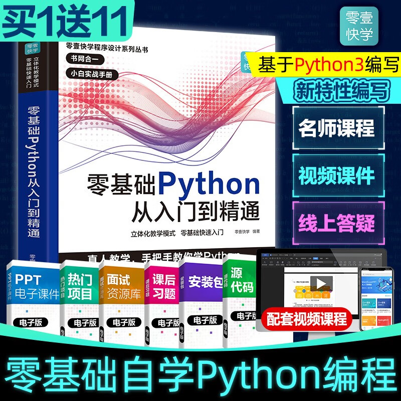 科技馆