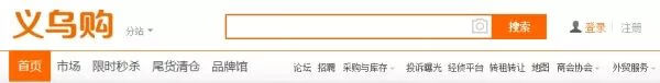 315一件代发官网(315代发平台)