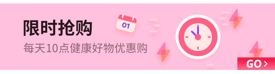 维他纤维是什么(维他纤维的效果)