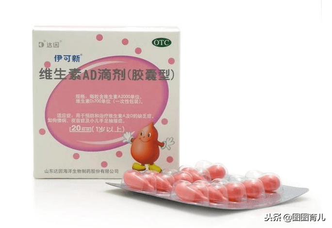 伊可新事件是什么(伊可新和星鲨区别)