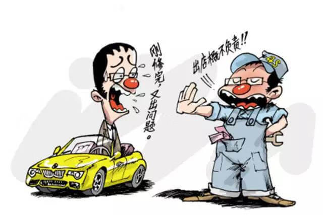 12315汽车投诉网站(上汽大众汽车投诉网)