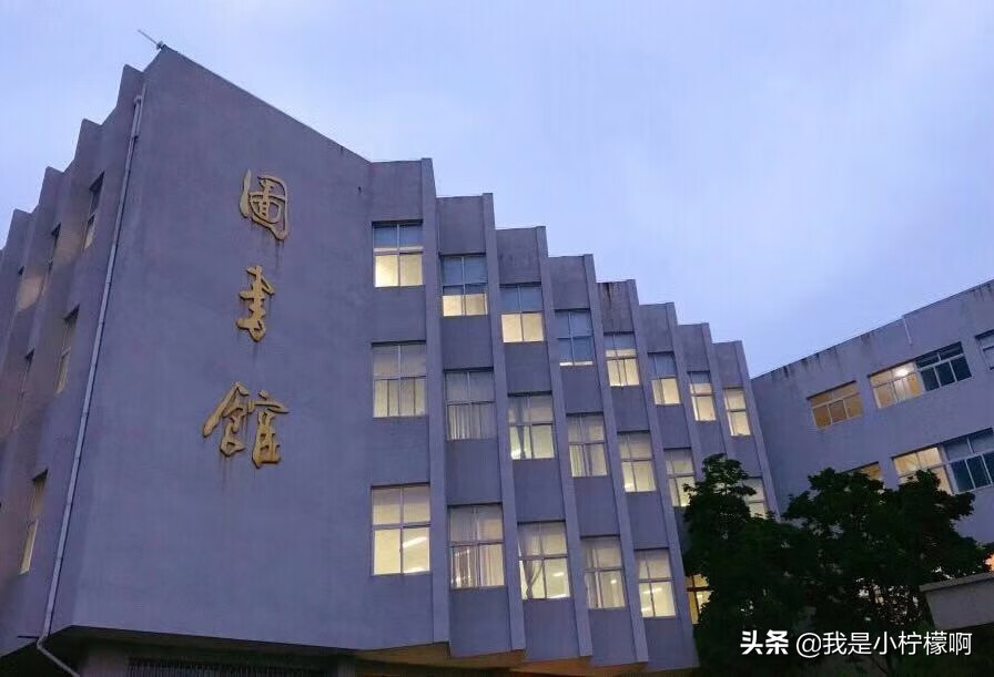 辽宁师范大学研究生院在哪(辽宁师范大学研究生好考吗)