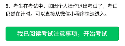 广州体育学院的邮编(广州体育学院具体地址)